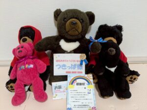 つきっぱ様帰宅後写真