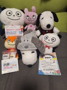 わさび様帰宅後写真２枚目