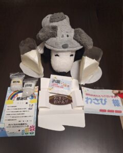 わさび様帰宅後写真１枚目