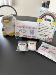 ペン様帰宅後写真