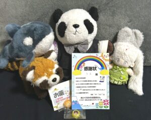 うえ様帰宅後写真