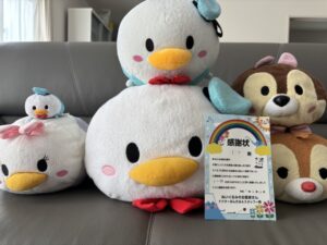 ドナ様帰宅後写真