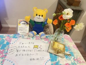 たろちゃん帰宅後写真