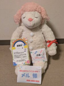 メル様帰宅後写真