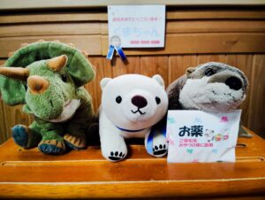 くまちゃん帰宅後写真