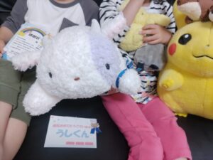 うしくん帰宅後写真