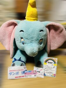 ダンボ様帰宅後写真