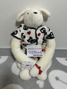 うさちゃん帰宅後写真