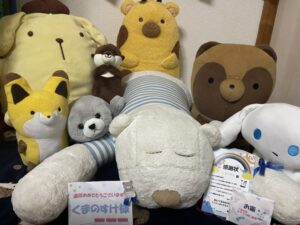 くまのすけ様帰宅後写真