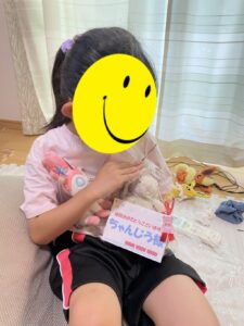 ちゃんじう様帰宅後写真1