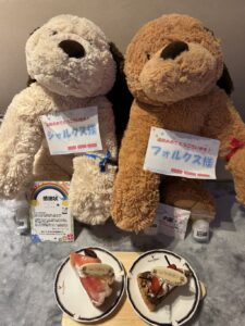 フォルクス様＆シャルクス様帰宅後写真