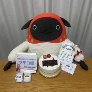 マチコ様帰宅後写真