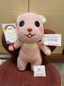 こもも様帰宅後写真2