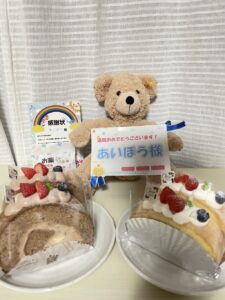 あいぼう様帰宅後写真1