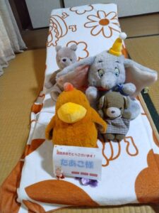 たあこ様帰宅後写真