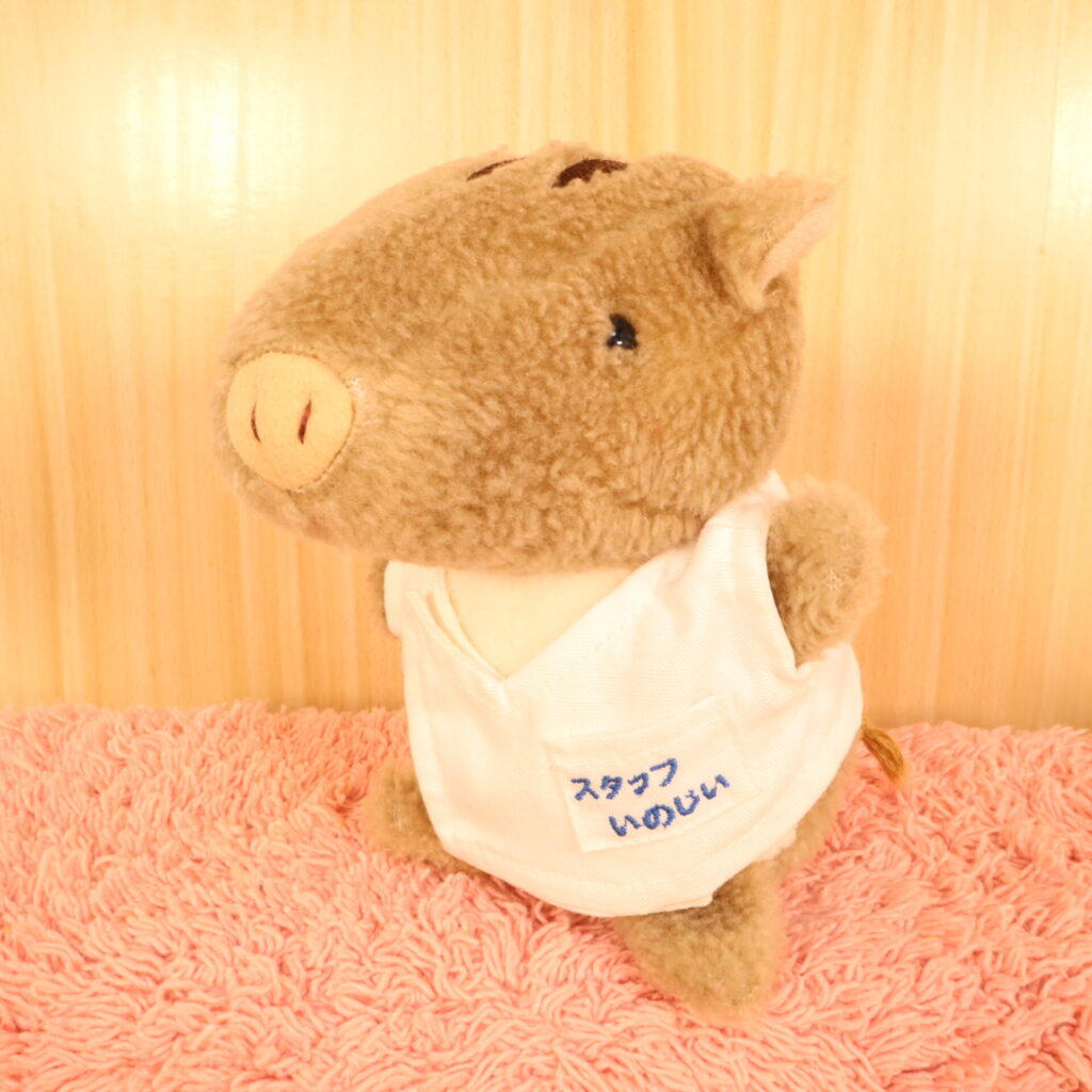 スタッフ いのじい
