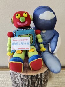 ボボっちゃん帰宅後写真