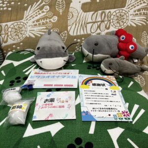 ビワコオオナマズ様帰宅後写真