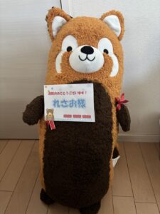 れさお様帰宅後写真