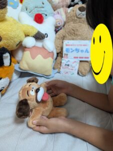 モンちゃん帰宅後写真