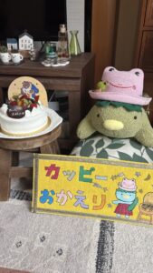 かっぴー様帰宅後写真