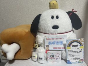 あずき様帰宅後写真1