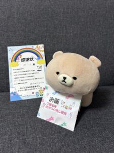 ポーク様帰宅後写真