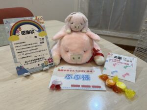 ぶぶ様帰宅後写真