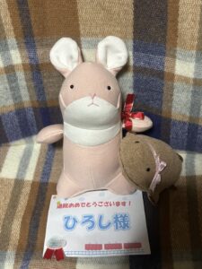 ひろし様帰宅後写真