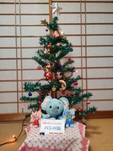 パンパ様帰宅後写真