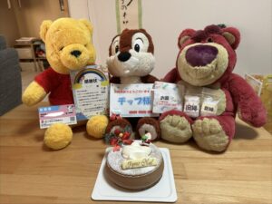 チップ様帰宅後写真