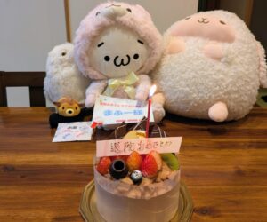 まふー様帰宅ご写真