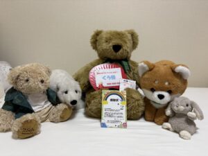 くう様帰宅後写真