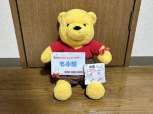 もふ様帰宅後写真