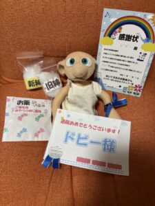 ドビー様帰宅後写真