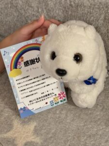 ゆきちゃん帰宅後写真