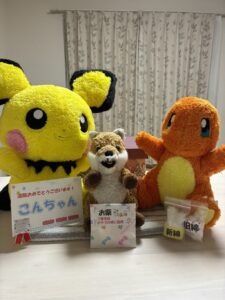 こんちゃん帰宅後写真