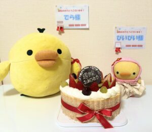 ぴいぴい様&でら様帰宅後写真