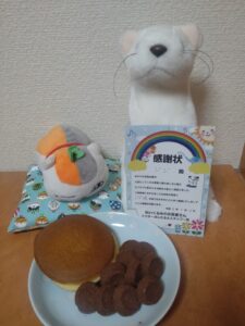 ジジ様帰宅後写真