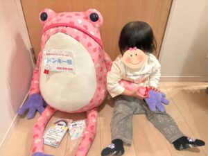 ドンキー様帰宅後写真