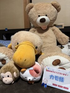 カモ様帰宅後写真