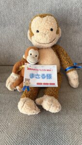 まさる様帰宅後写真