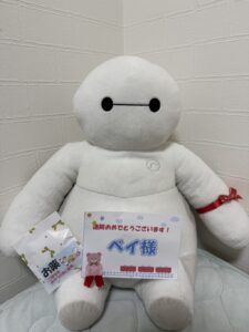 ベイ様帰宅後写真