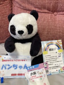 パンちゃん帰宅後写真