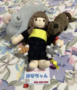 はなちゃん帰宅後写真