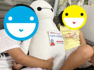 ベイマックス２号様帰宅後写真