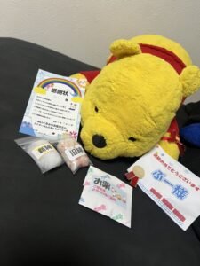 ぷー様帰宅後写真