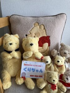 くりちゃん帰宅後写真