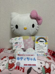 キティちゃん帰宅後写真