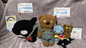 ティム様＆しゃちまる様帰宅後写真